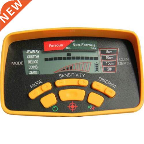 MD-6350 Metal Detector HOST Control Box MD6350 Control Unit