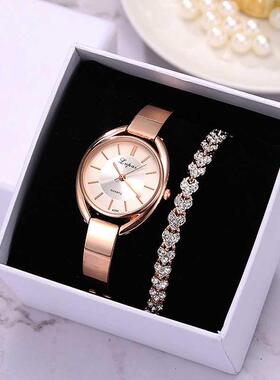 Lvpai Brand 2pcs Set Women Bracelet Watches Fashion Women Dr