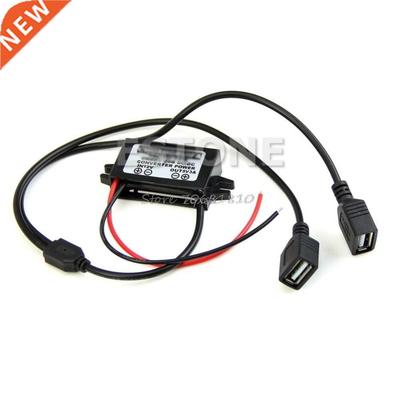 DC 12V to 5V 3A USB Power For IPAD For IPHONE Car Regulator