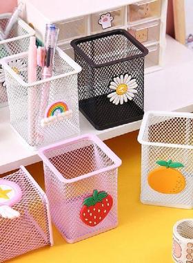 Creative Iron Grid Pen Hol Cartoon Student Stationery