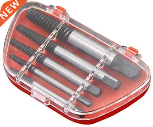 5Pcs Screw Extractor Center Drill Bits Guide Set Broken Dama
