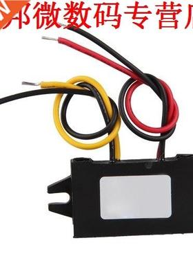 DC/DC Converter 12 V Step naar 15 W 5 V 3A Voeding