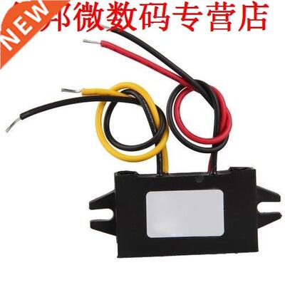 DC/DC Converter 12 V Step naar 15 W 5 V 3A Voeding