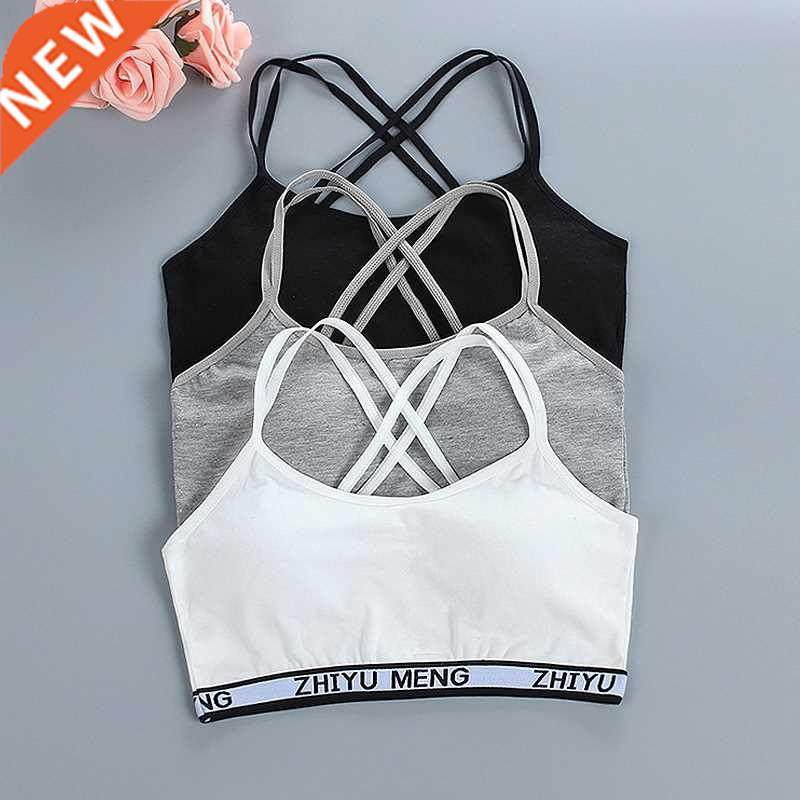 Cotton Underwear Sets Wireless Girls Bras Panties Sets Teena图片