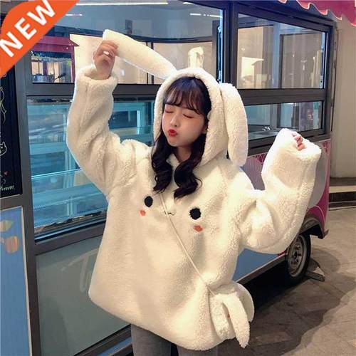 6 8 10 12 14 Year Girls Hoodies Cute Rabbit Ears Hooded Girl