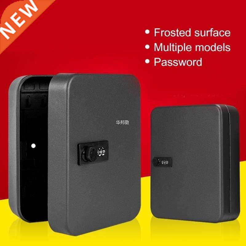 28 Key Cabinet Steel Security Lock Box With Combination Lock