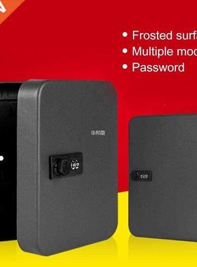28 Key Cabinet Steel Security Lock Box With Combination Lock
