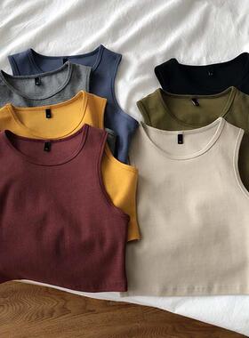 Summer new ladies retro crop top high wai slimming ch sl