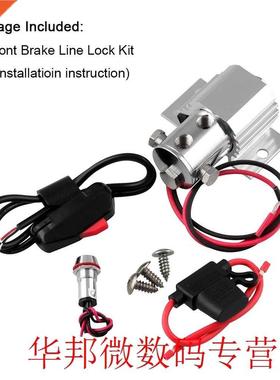 Universl Front Brke Line Lock Kit Hevy Duty Type Roll Con