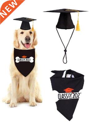 Pet Graduation Caps Small Dog Graduation Hats With Yellow