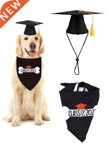 Pet Graduation Caps Small Dog Graduation Hats With Yellow