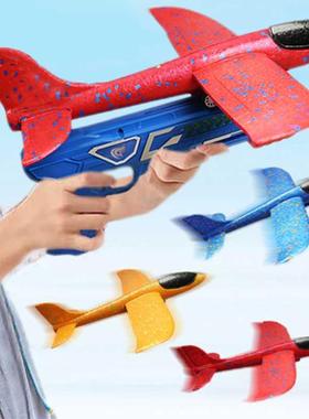 Foam Plane Launcher EPP Bubble Airplanes Glider Hand Throw C
