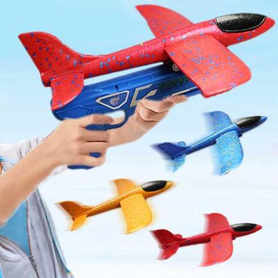 Foam Plane Launcher EPP Bubble Airplanes Glider Hand Throw C