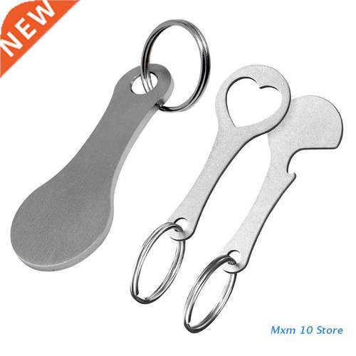 Metal Decorative Key Hook DIY Shopping Trolley Token Conveni