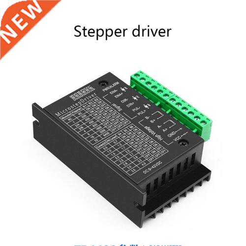 1 Pc Stepper Motor Driver TB6600 Upgrade Nema 23 Nema17 4A D