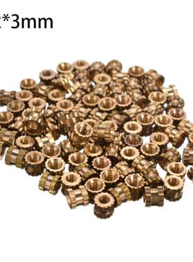 100pcs Brass Cylinder Knurled Threaded Insert Nut Injection