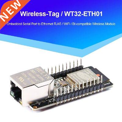 New Arrival WT32-ETH01 Embedded WiFi Bluetooth-Compatible