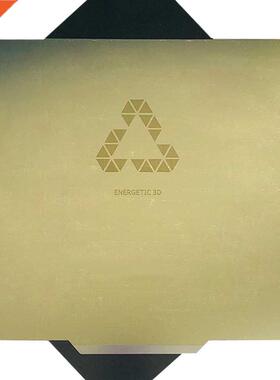 ENERGETIC New Spring Steel Sheet Heat Bed Platform Applied U