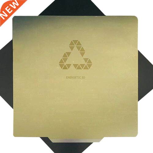 ENERGETIC New Spring Steel Sheet Heat Bed Platform Applied U