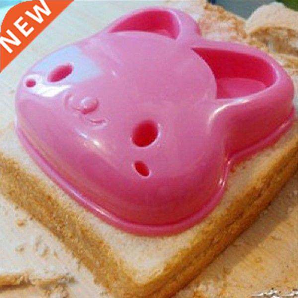 Rabbit Shape Sandwich Mold Bread Mold Cookie Cake Cutter