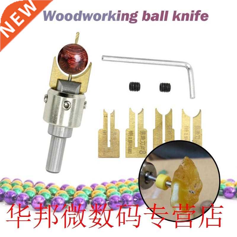 10mm Diameter Hard Alloy Hard Soft Wooden Milling Cutting To