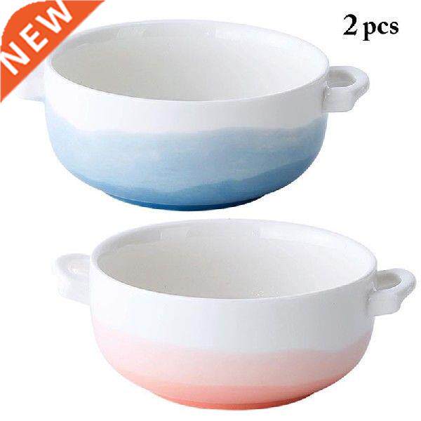 2pcs Ceramic Bowl Professional Simple Non-slip Rice Bowl