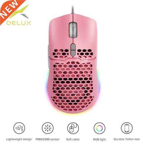 M700 PMW3389 Pink Gaming Mouse 67g Lightweight Honeycomb She
