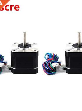 42 Stepper Motor Stepping Motor 2Pcs Flexible Coupling Coupl