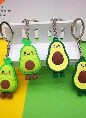 Cute Fruit Avocado Keychain Fruit Shape Keyring Fashion