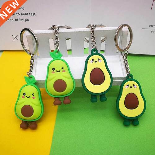 Cute Fruit Avocado Keychain Fruit Shape Keyring Fashion