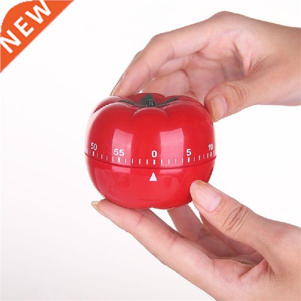 Cartoon Fruit and Vegetable Shape 60 Minute Timer Easy to