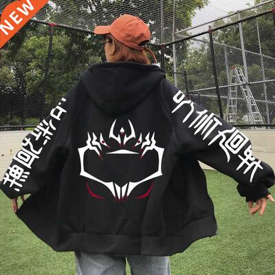 Jujutsu Kaisen Coat Zipper Hoodie Sweatshirts Men Women Loog