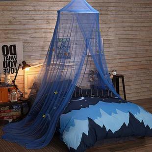 Bed Canopy Hung Dome Mosquito Net Baldachin Camping Tent Rep