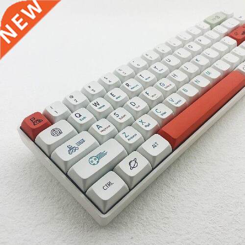XDA 126 Keys PBT Dye Sublimation Keycaps XDA Height Key Cap