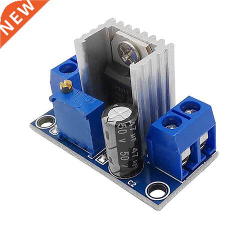 1Pcs LM317 Adjustable DC Step Down Power Supply Module DC-DC