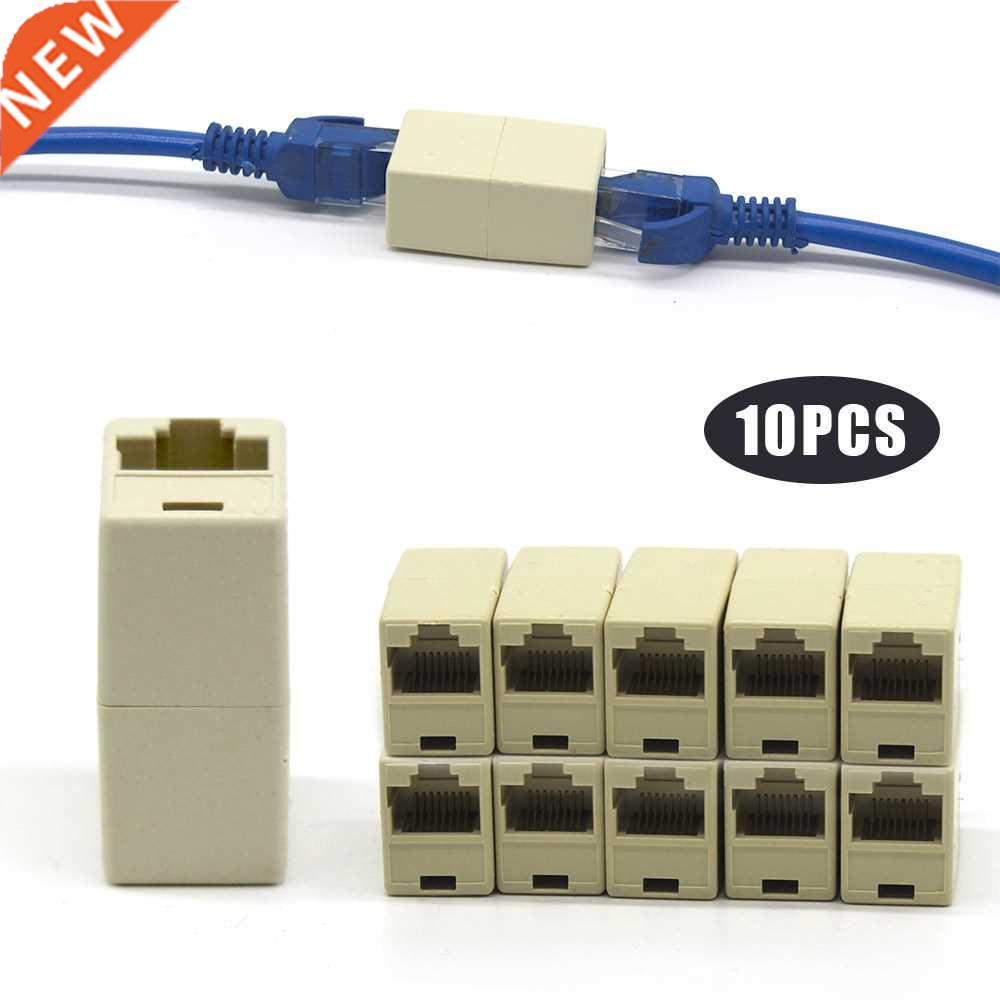 10pcs New Alloy Internet Tools RJ45 CAT5 Coupler Plug Adapt