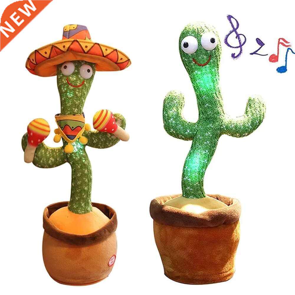 Dancing Cactus Toys Speak Electronic Plush Toys Twisting Sin