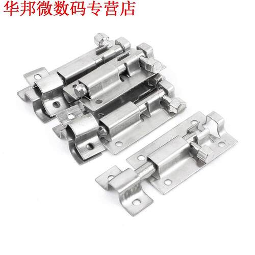 5pcs 2 Inch Lengte Deurslot Sliding Lock Barrel Bolt Silver