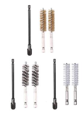 2pcs Hex Shank Brush with Drill Bit Quick-connect Self-locki