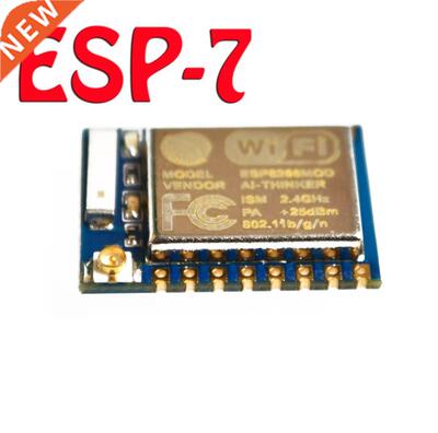 ESP8266 serial WIFI model ESP-07 Authenticity Guaranteed