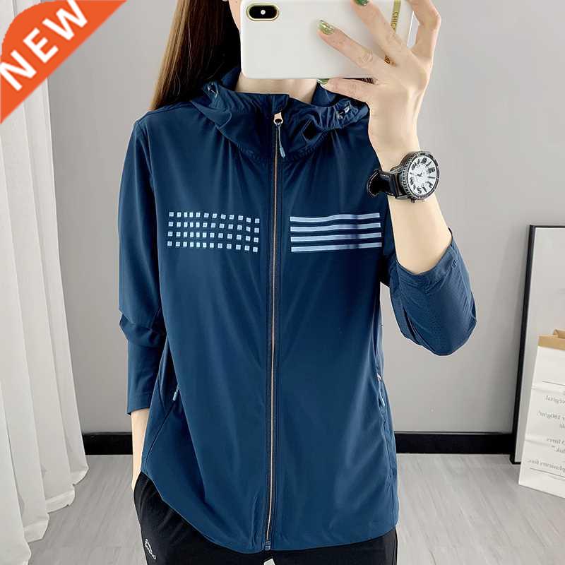 Women's windbreaker Breathable Sun Protection Jackets Loose