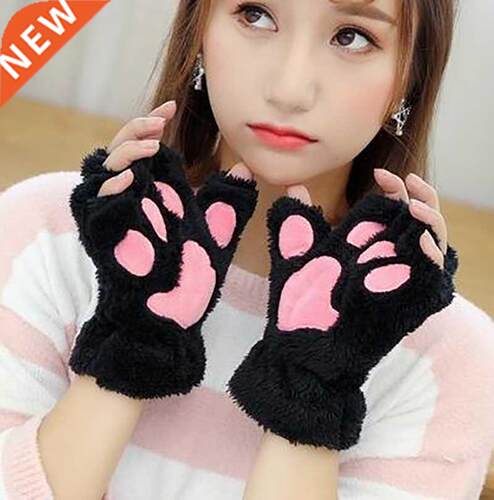 Women Bear Plush Cat Paw Claw Gloves Winter Faux Fur Cute Ki