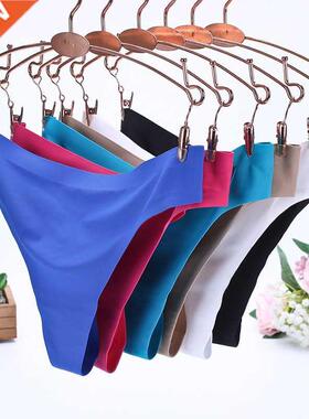 5xl big size women black color sexy underwear ladies underwe