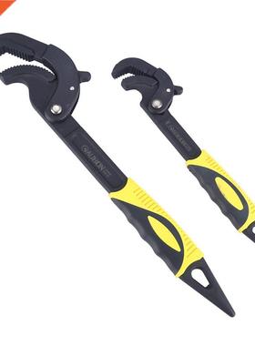 Ppe Adjustable Wrench Unversal Key Open End Mult Functon