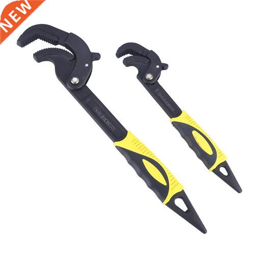 Ppe Adjustable Wrench Unversal Key Open End Mult Functon