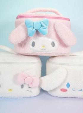 Kitty Cosmetic Bag My Melody Makeup Case Cinnamon Dog Puddin