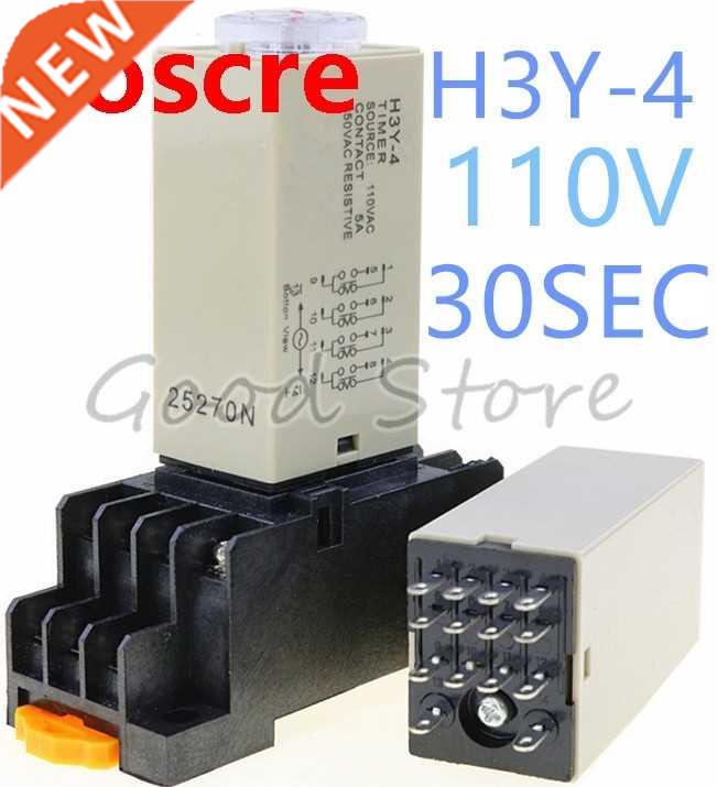 1SET H3Y-4 0-30Sec 110V Time relay power delay controller S