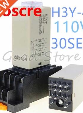 1SET H3Y-4 0-30Sec 110V Time relay power delay controller S