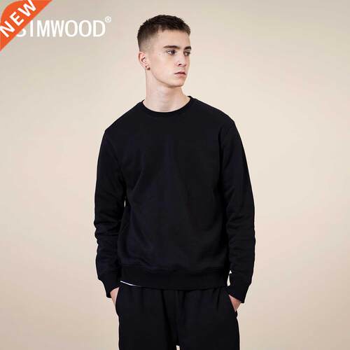 SIMWOOD 2021 Autumn Winter New Hoodies Men Texture Cotton-Bl