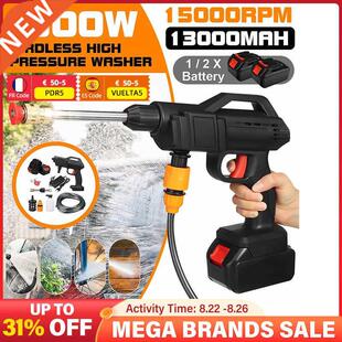 1500W New 13000mAh Car Washer Electric Cordless High Pressur